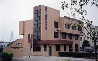 EHWA location, Fujian, China