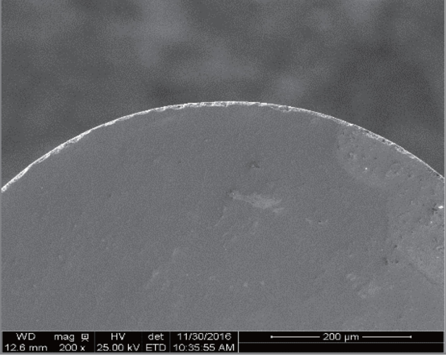 Edge micrograph in the hybrid-bond application example