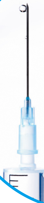 Medical needle as a workpiece illustration.